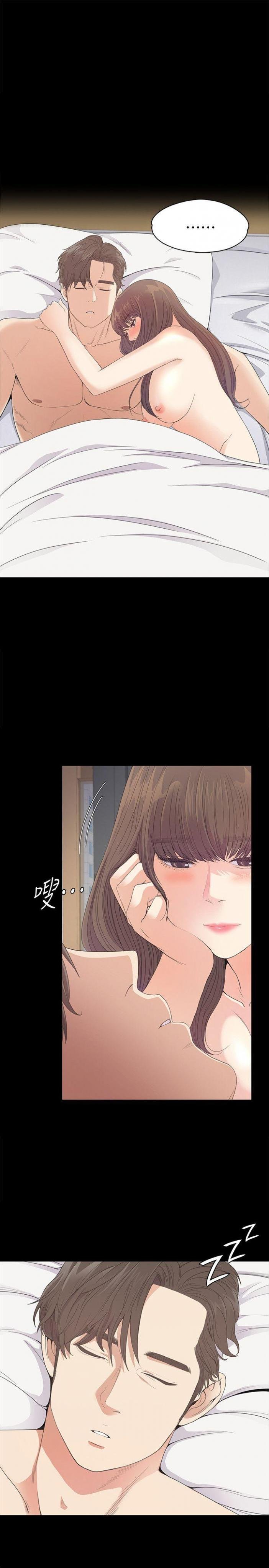 第42话-暴风雨前的宁静 第 19 页