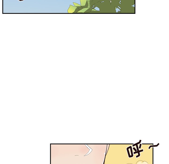 第126话 第 40 页