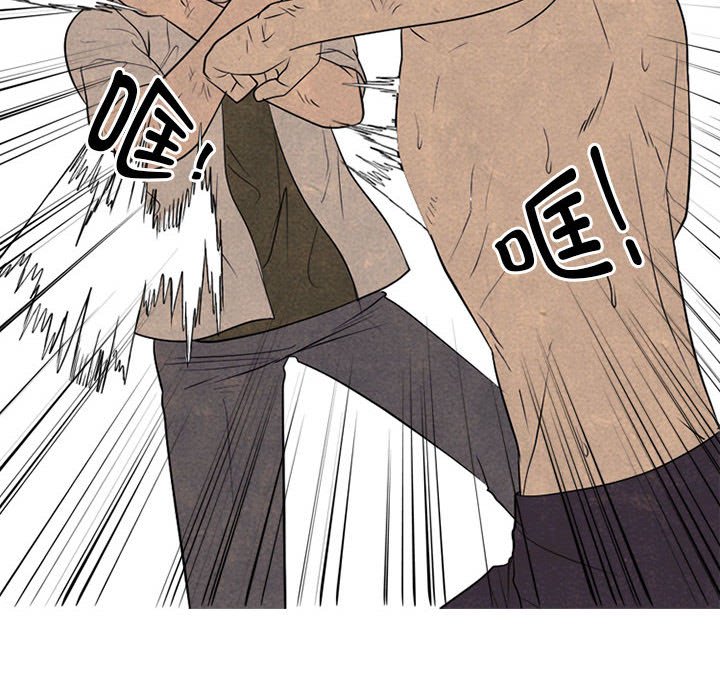 第299话 第 130 页