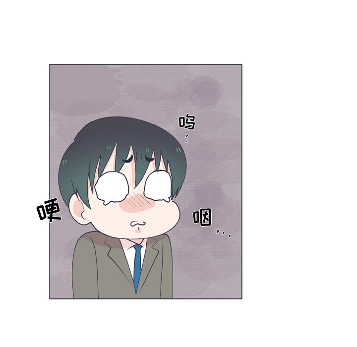 第15话 第 19 页
