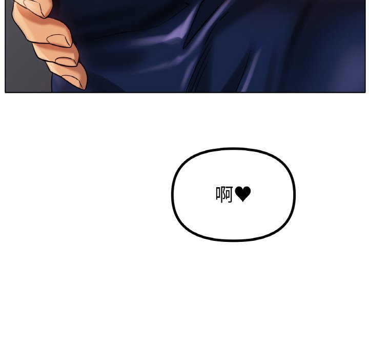 第34话 第 60 页