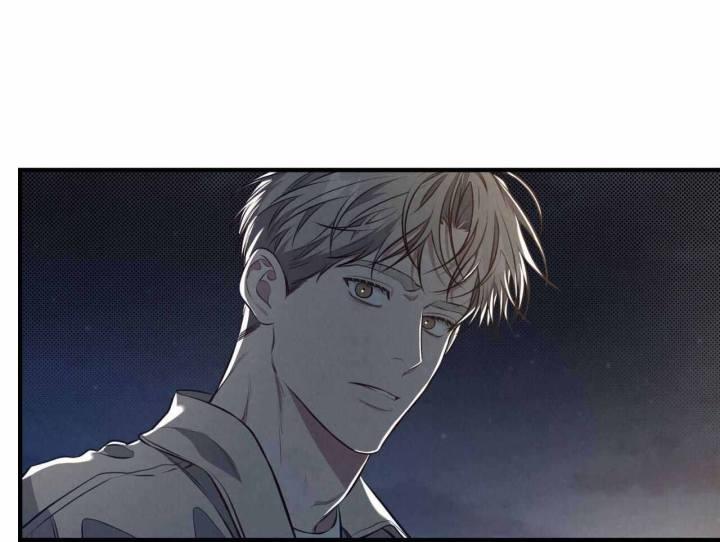 第25话 胆小鬼 第 37 页
