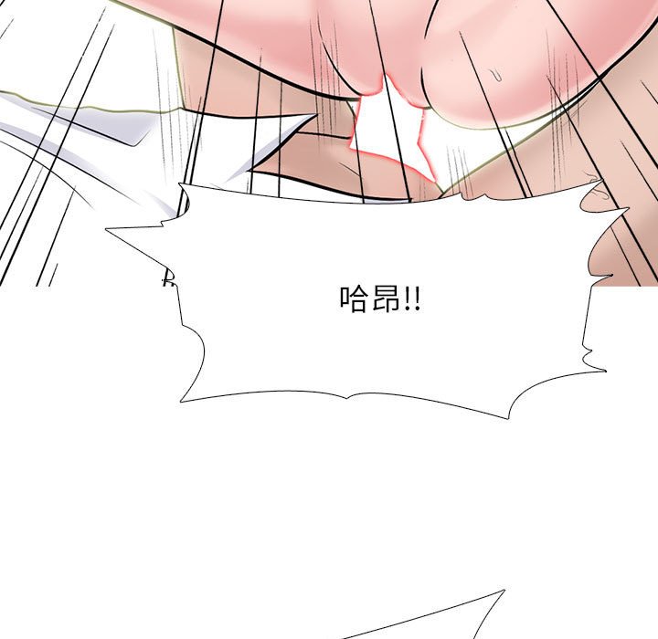 第125话 第 63 页