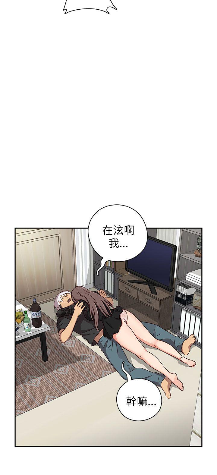 第17话 第 41 页