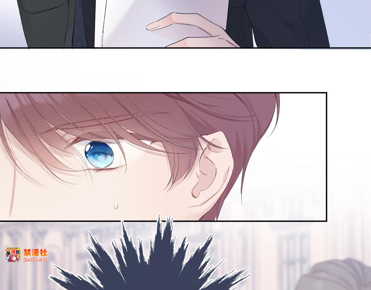 第51话 这是喜欢吗 第 21 页