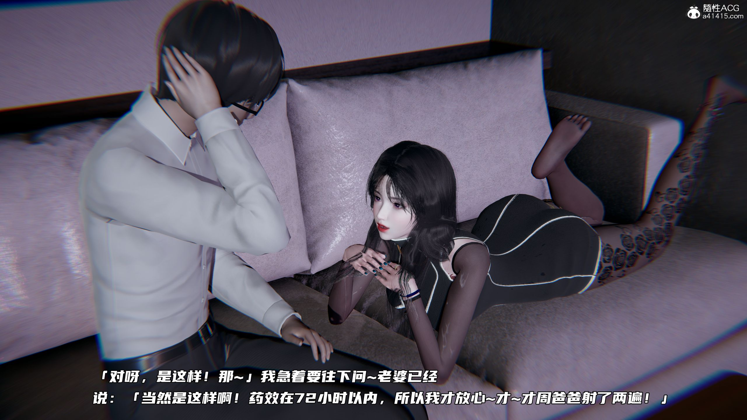 第02章 第 129 页