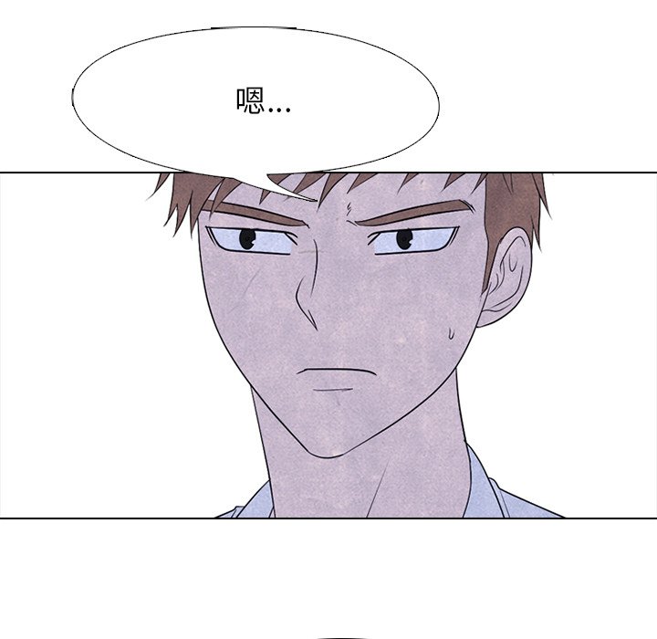 第220话 第 62 页