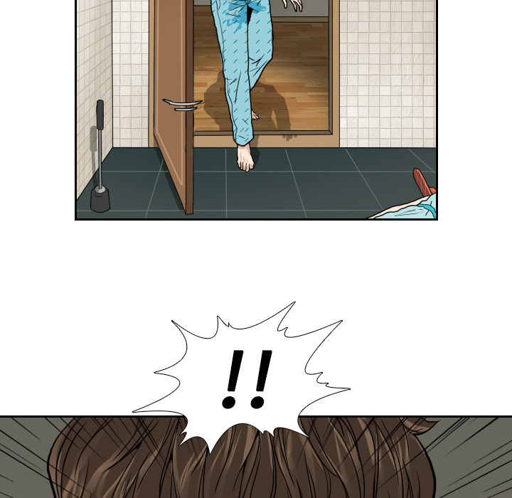 第3话 第 47 页