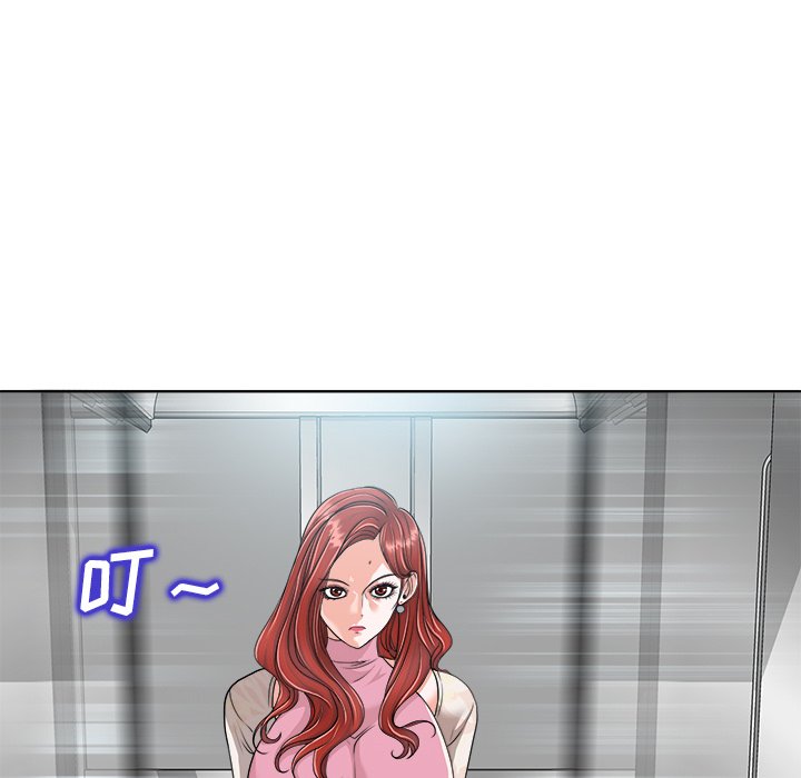 第25话 第 16 页