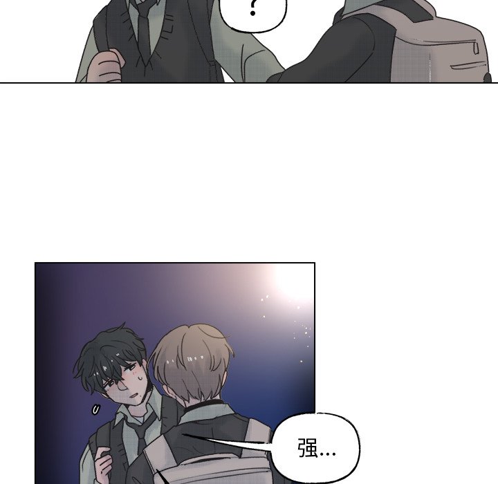第56话 第 24 页