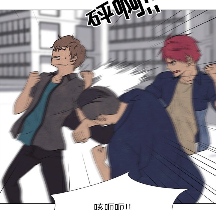 第159话 第 62 页