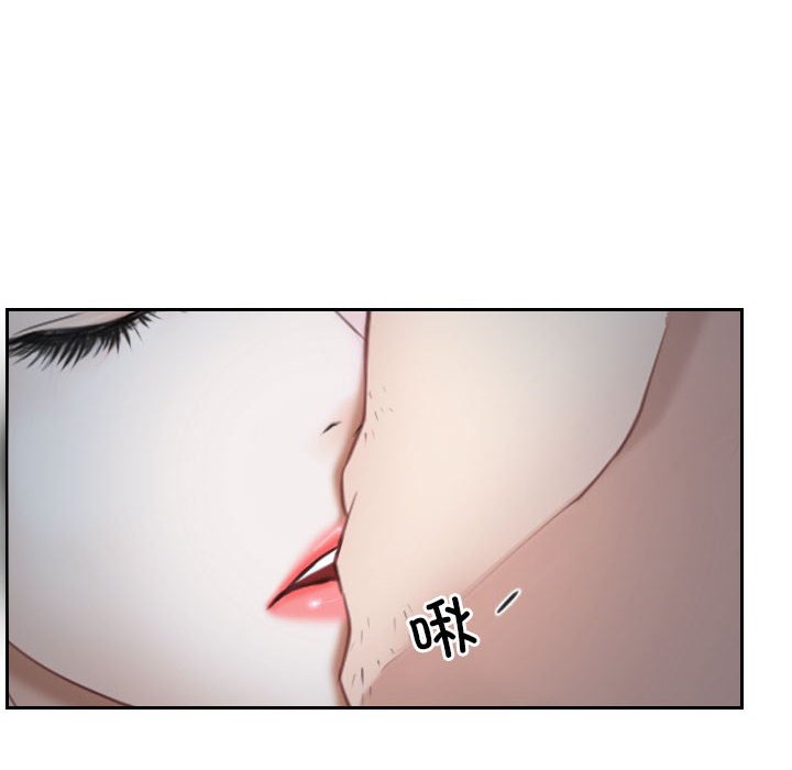 第24话 第 48 页