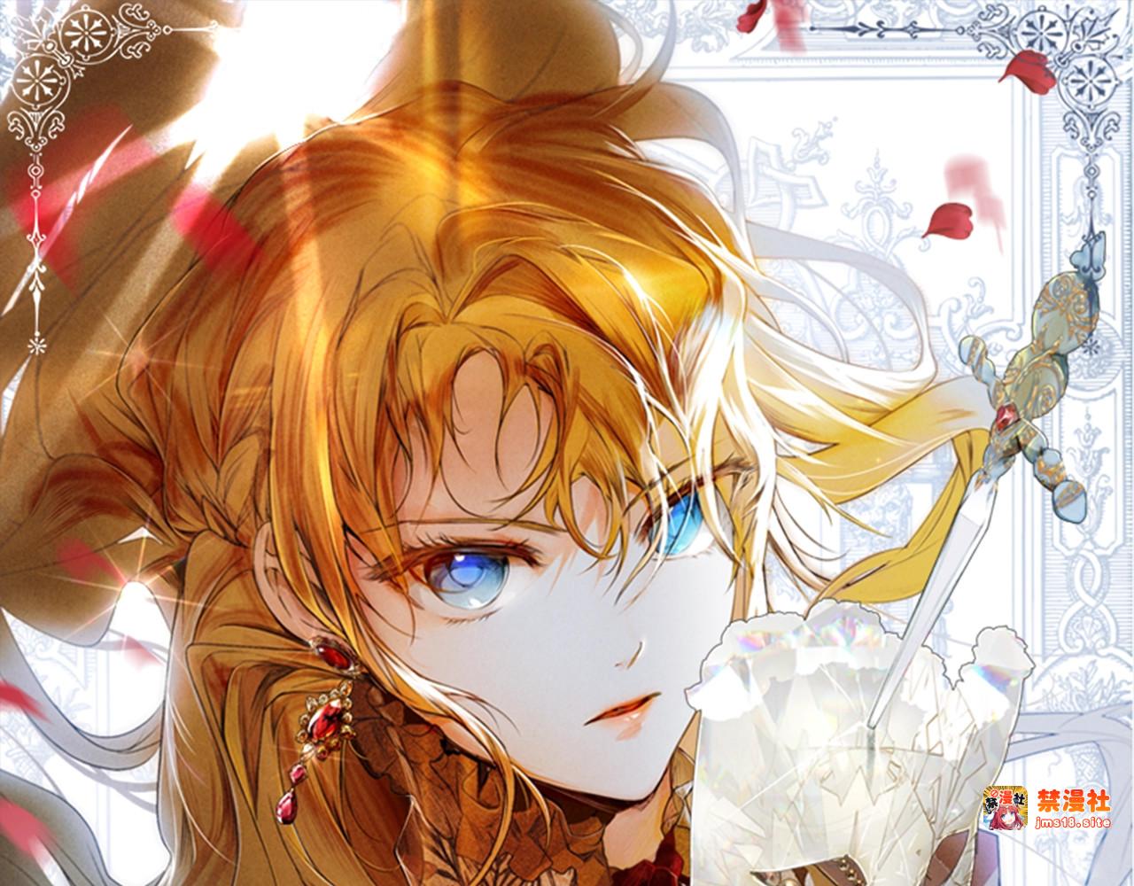 第39话 疑点重重 第 37 页