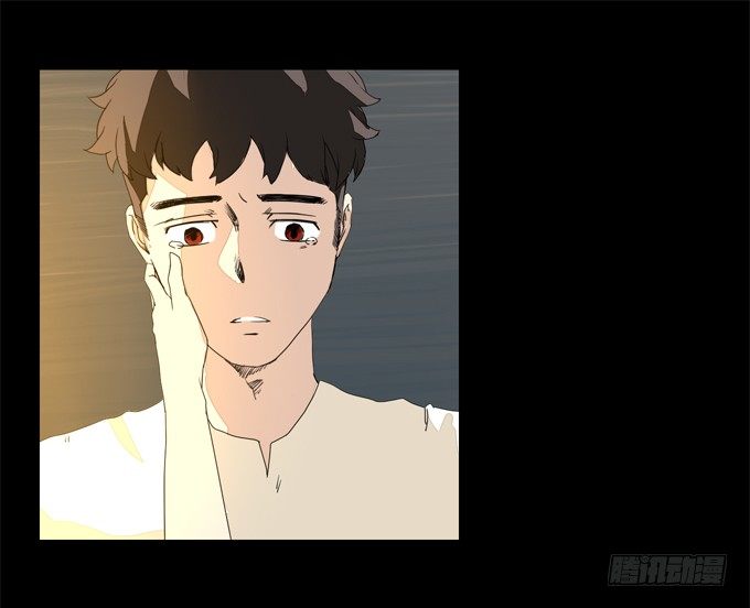 善意的谎言 第 18 页