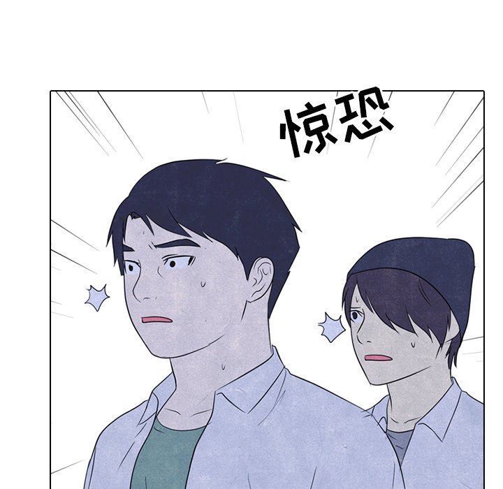 第142话 第 63 页