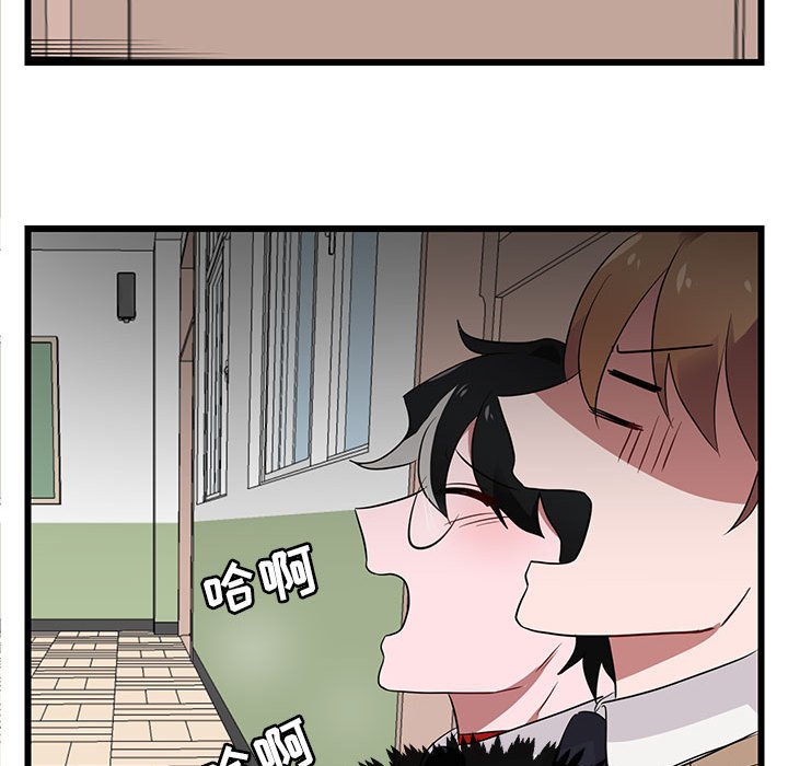 第18话 第 86 页