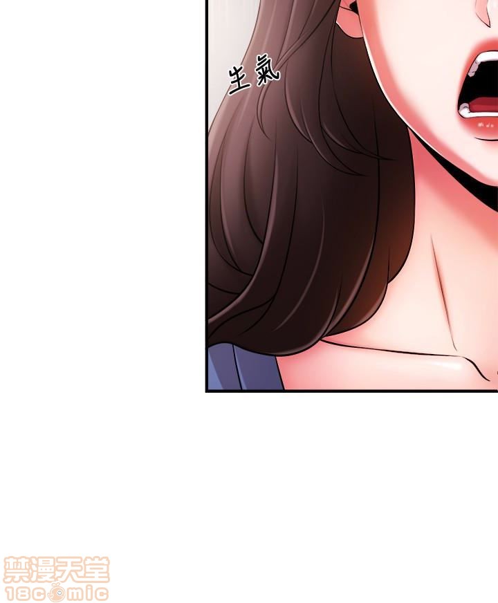 第2话3-6 第 36 页