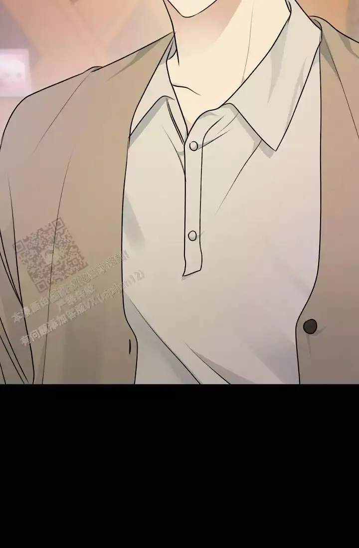 第15话 谢谢你 第 16 页
