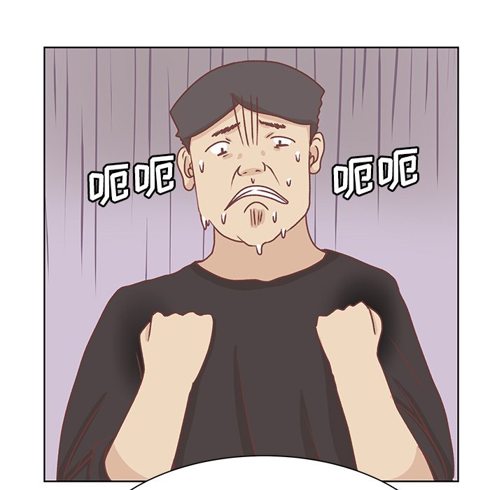 第16话 第 54 页