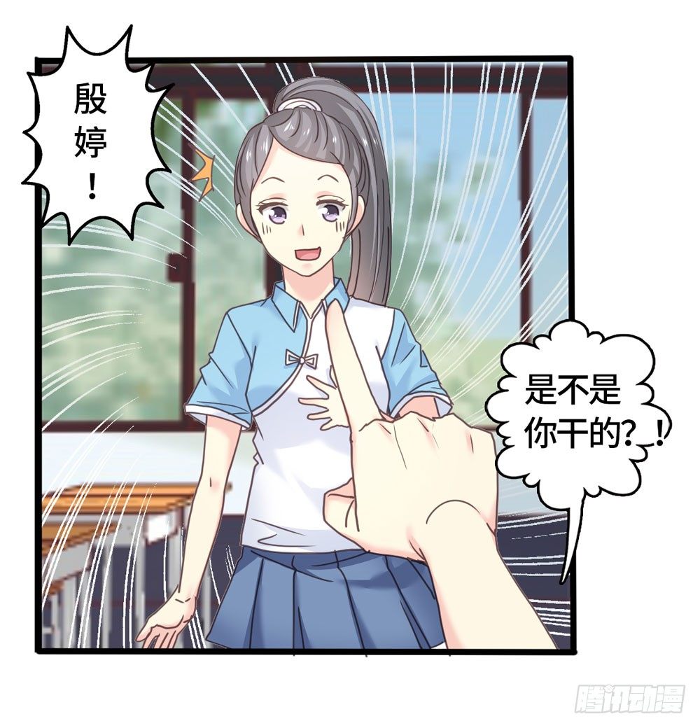 20、上热搜 第 30 页