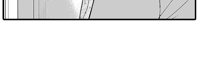 第25话 脸红心跳 第 22 页