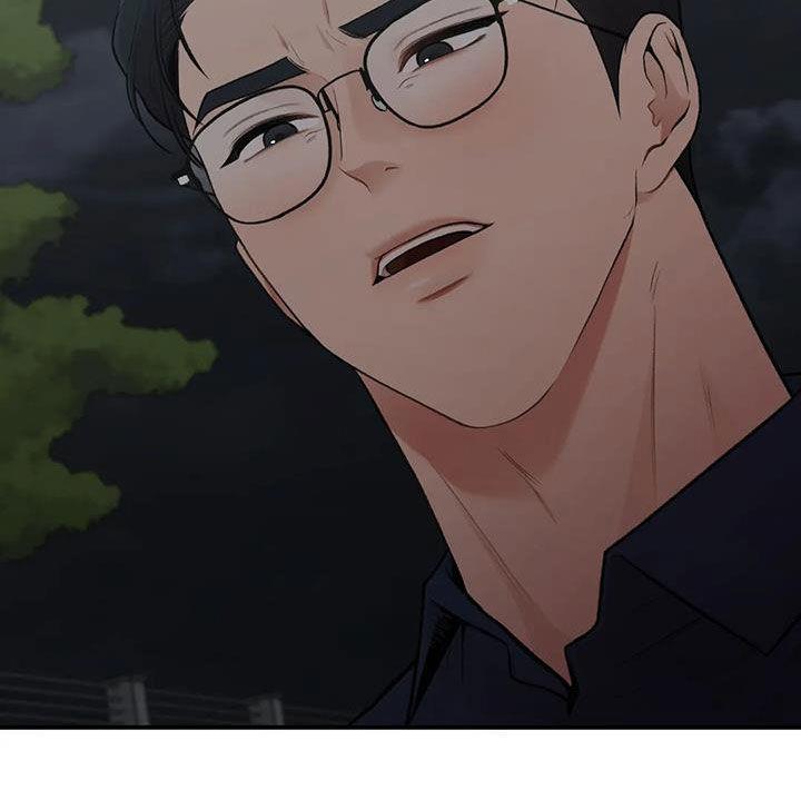 第39话 明争暗斗 第 20 页