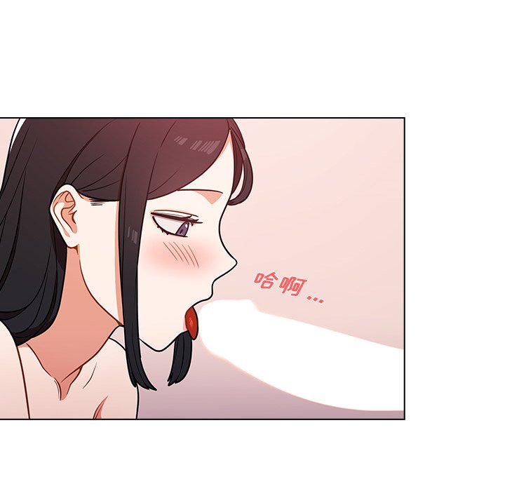 第5话 第 56 页