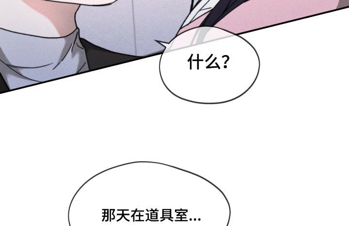 第31话 2年前 第 18 页