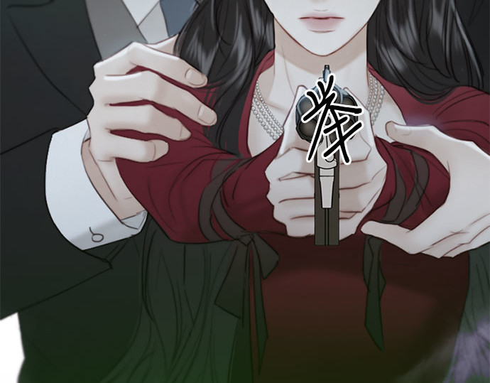 第41话 喘不过气 第 115 页