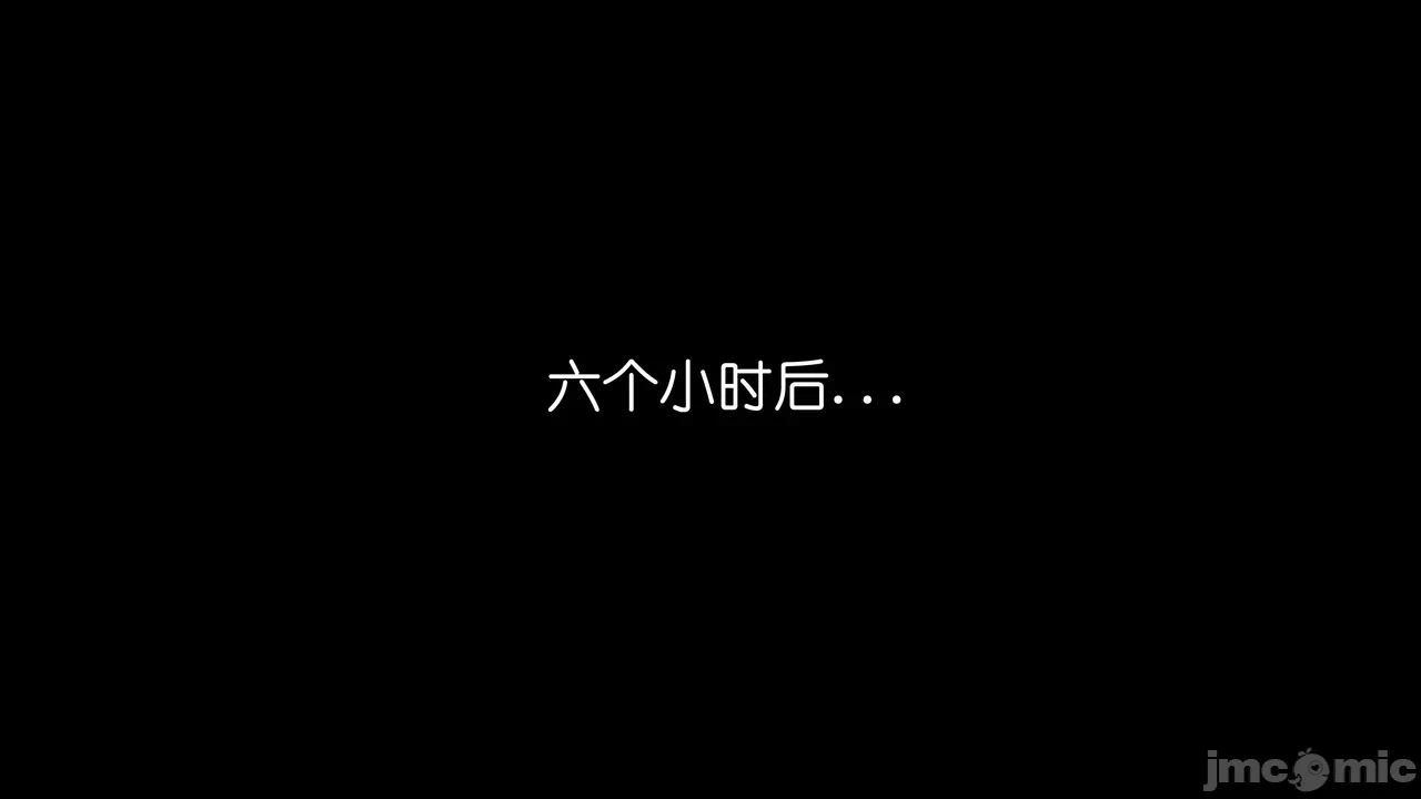 第一话 第 318 页
