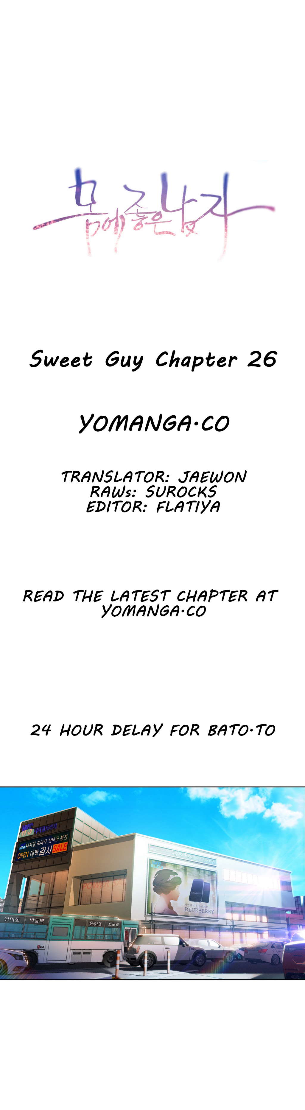 第1话 第 72 页
