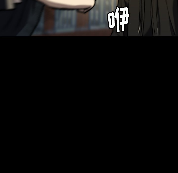 第 39 话 第 18 页