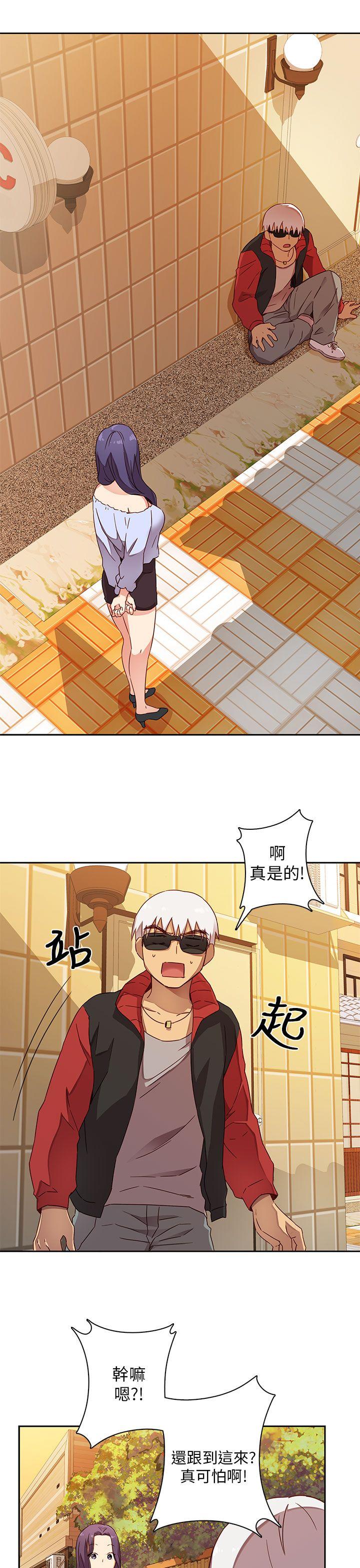 第11话 第 19 页
