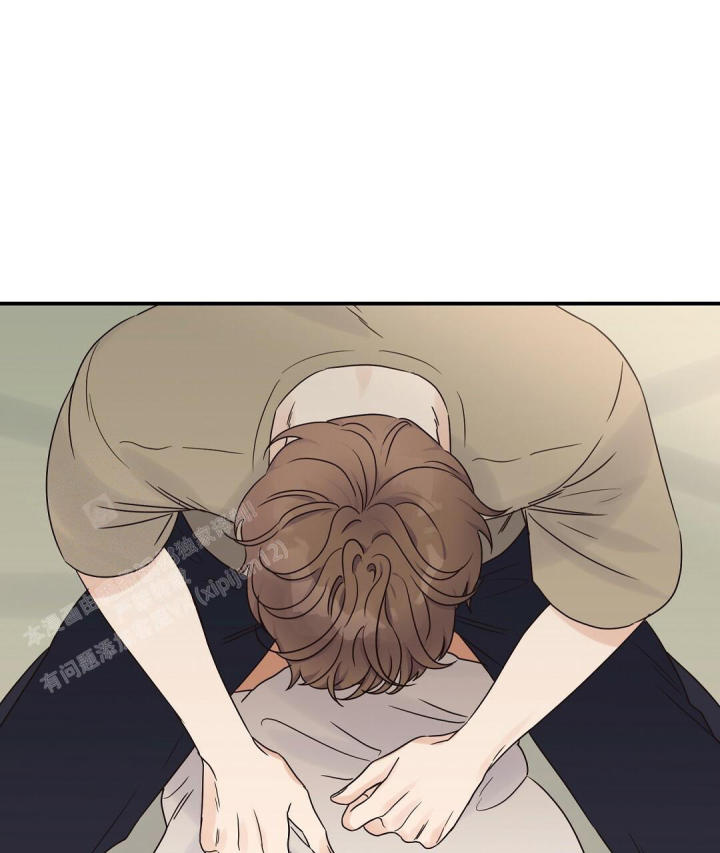 第60话 信息素呢 第 55 页