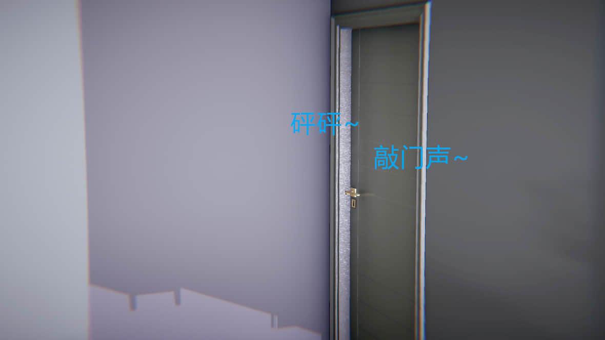 [宫本大哥] 赌输了，老婆女儿~ 第 115 页