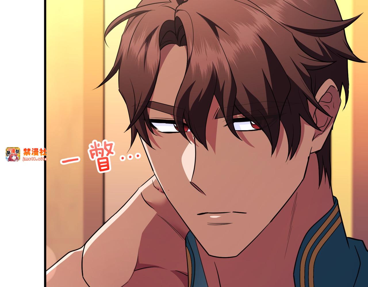 第53话 心里准备 第 37 页