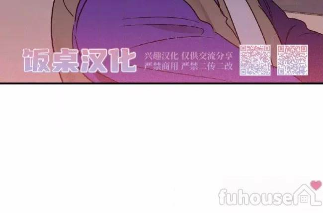 第40话 第 4 页