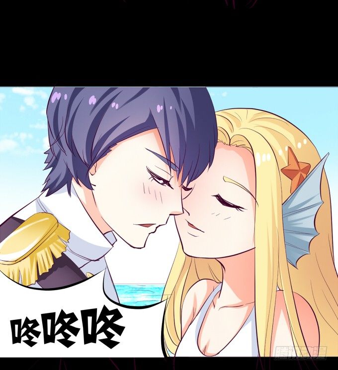 20-叶依的梦~ 第 27 页