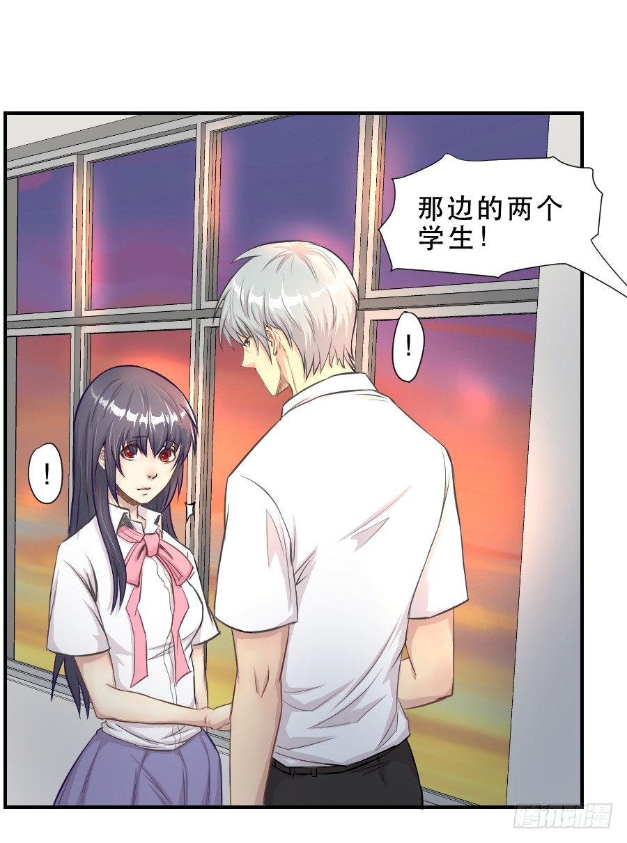 要说给你的话 第 9 页