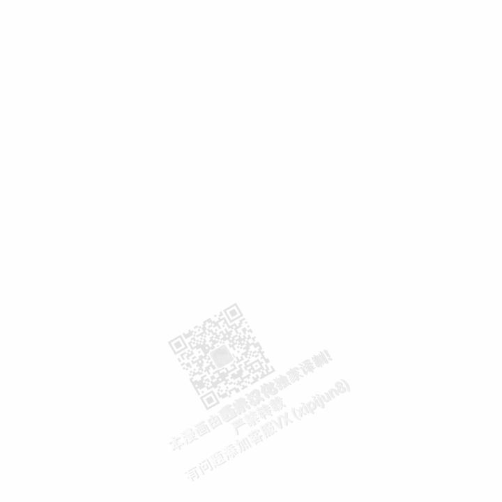 第92话 不比爸爸 第 18 页