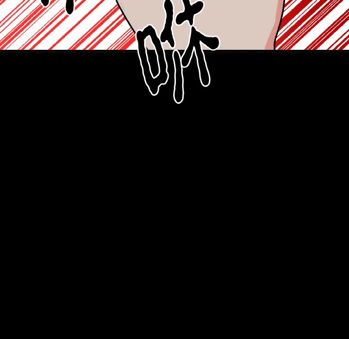 第4话 第 61 页