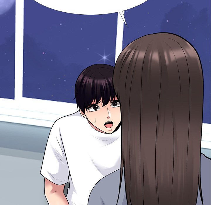 第76话 第 6 页