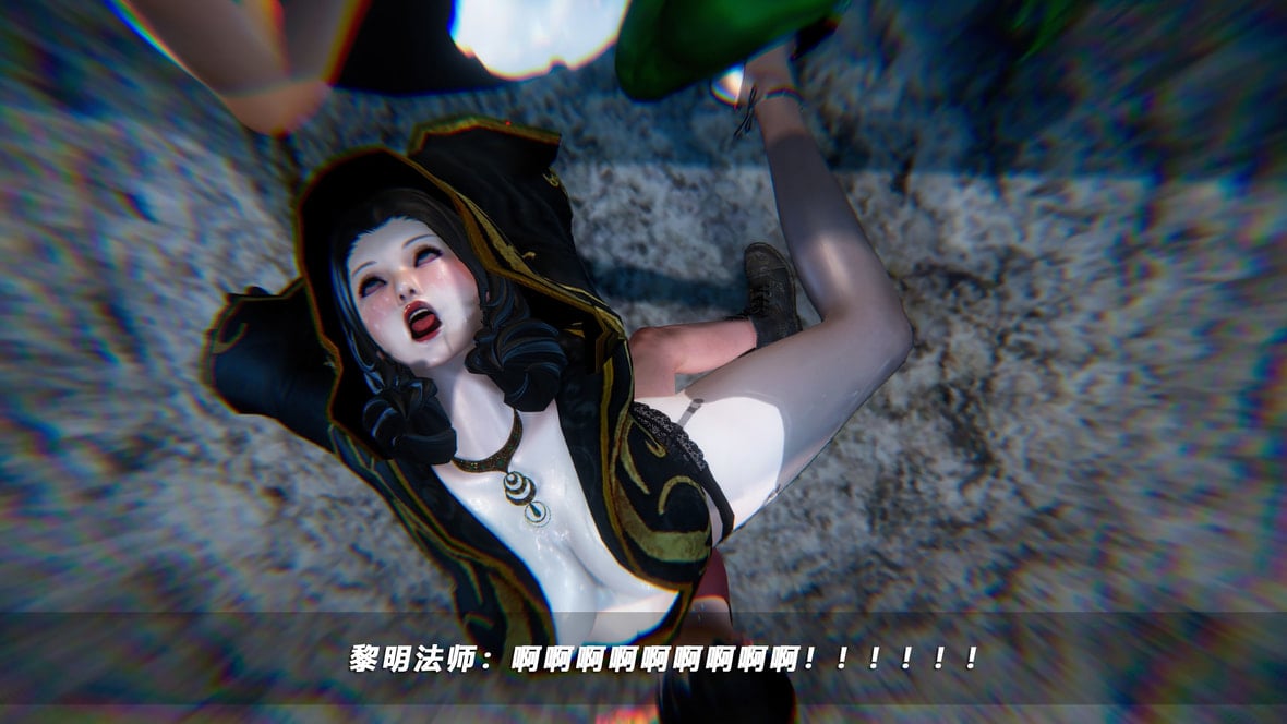 第1话 第 530 页