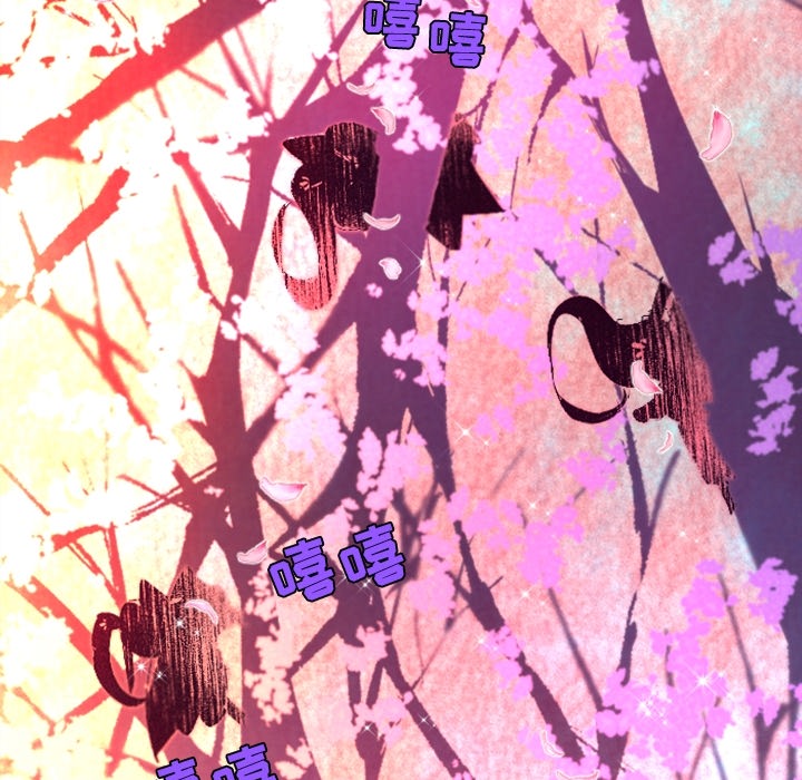 第3话 第 78 页