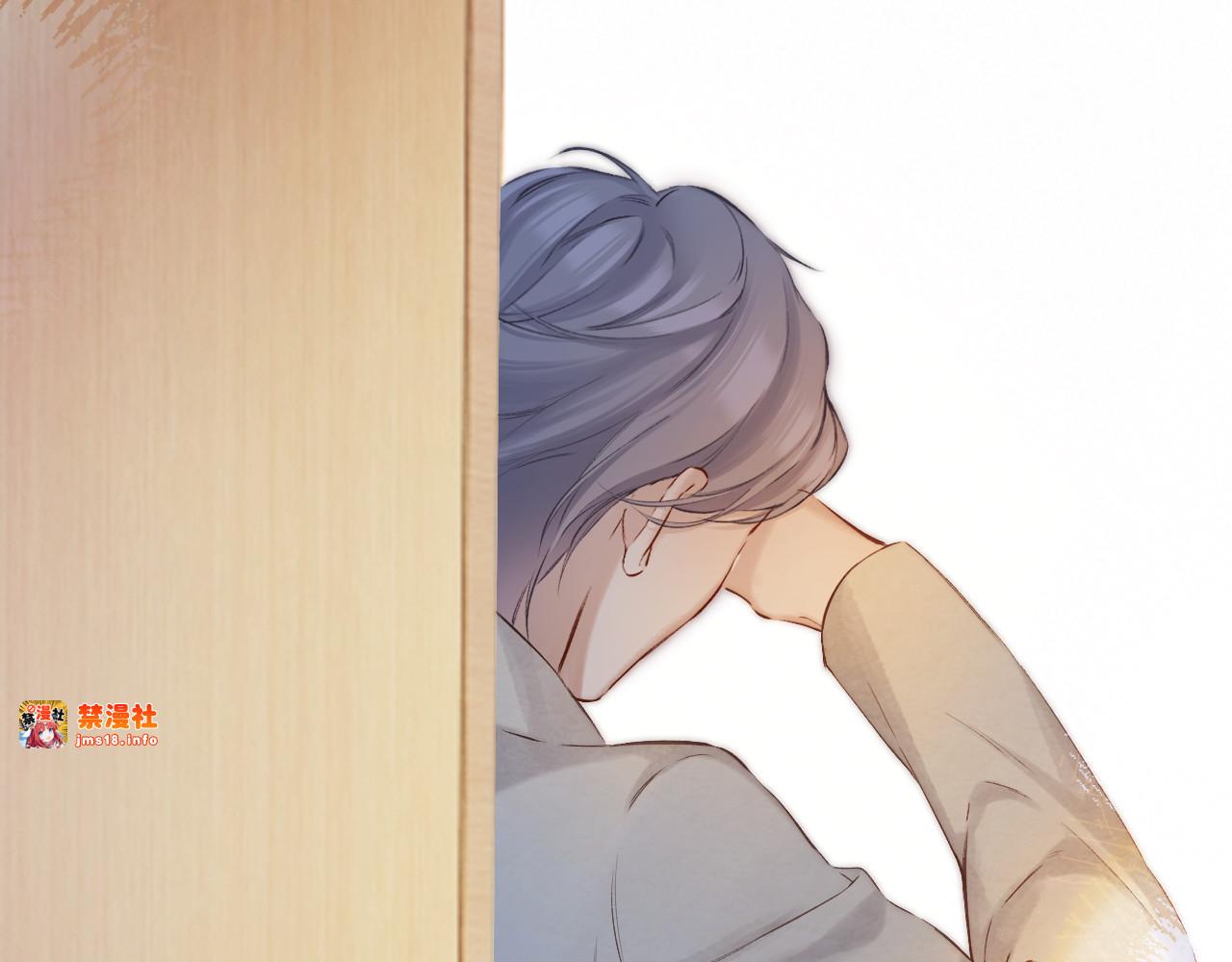 番外最终话 幸福 第 71 页