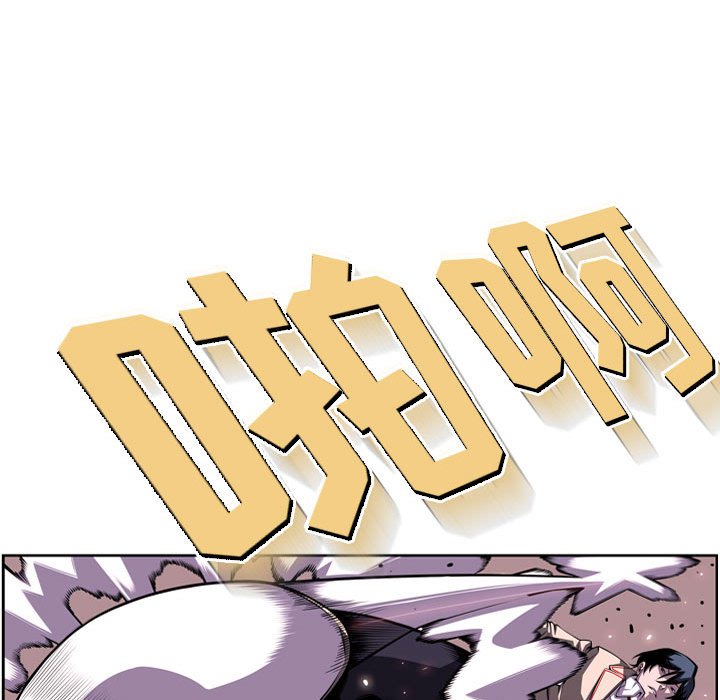 第179话 第 46 页