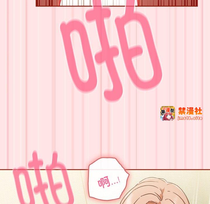 第10话 第 93 页