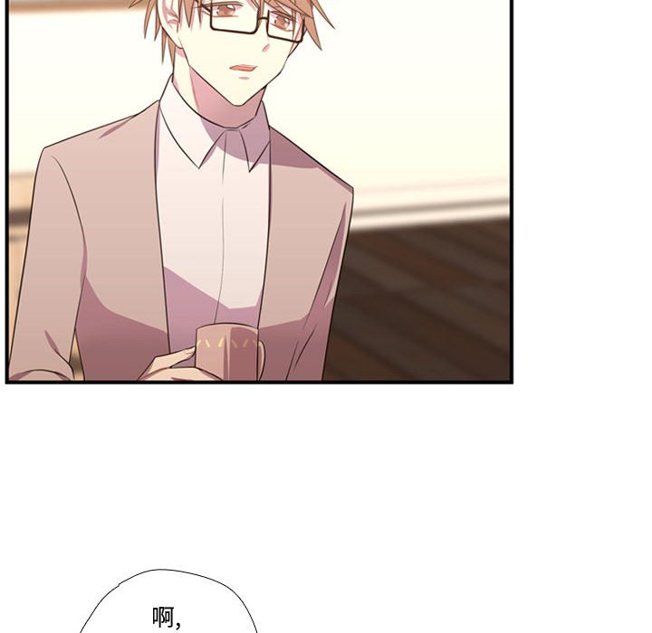 第54话 第 94 页