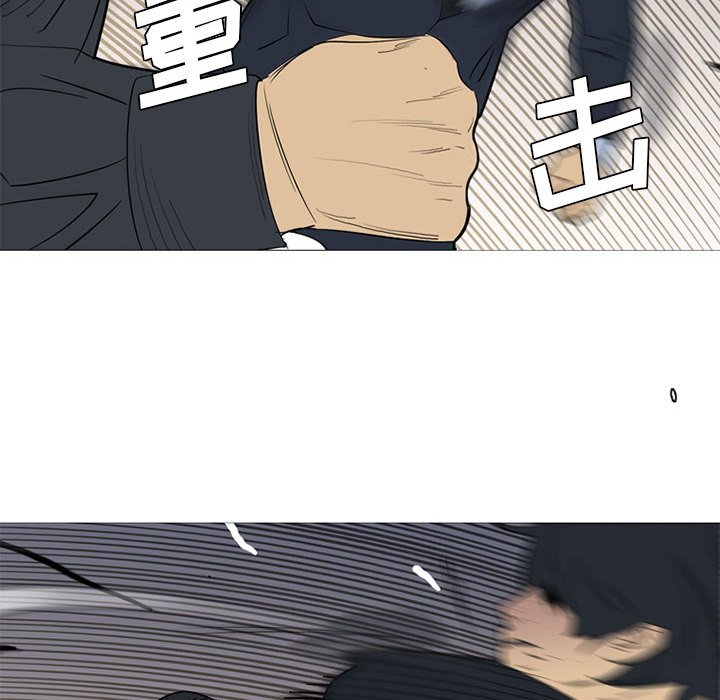 第44话 第 91 页