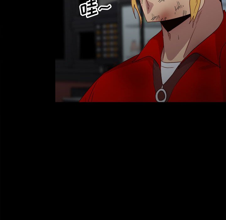 第66话 第 138 页